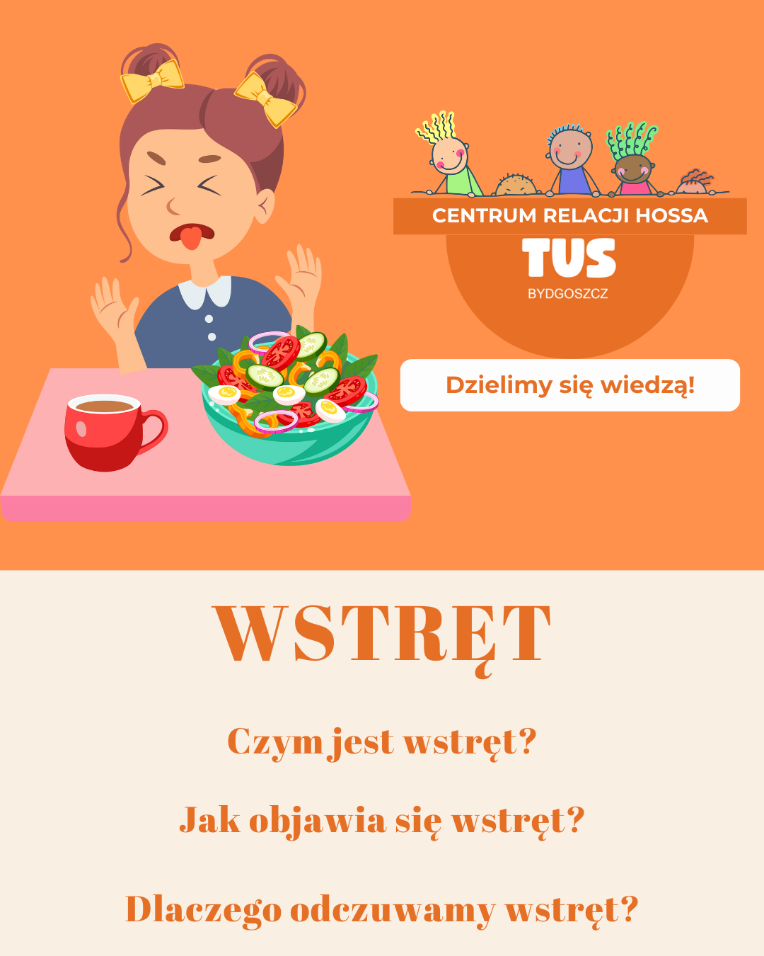 Wstręt