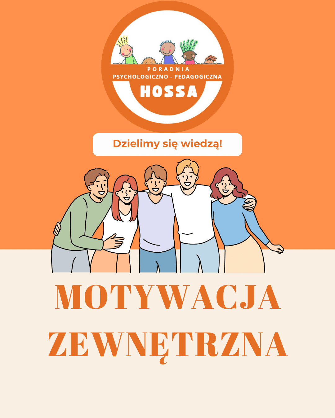 Motywacja zewnętrzna