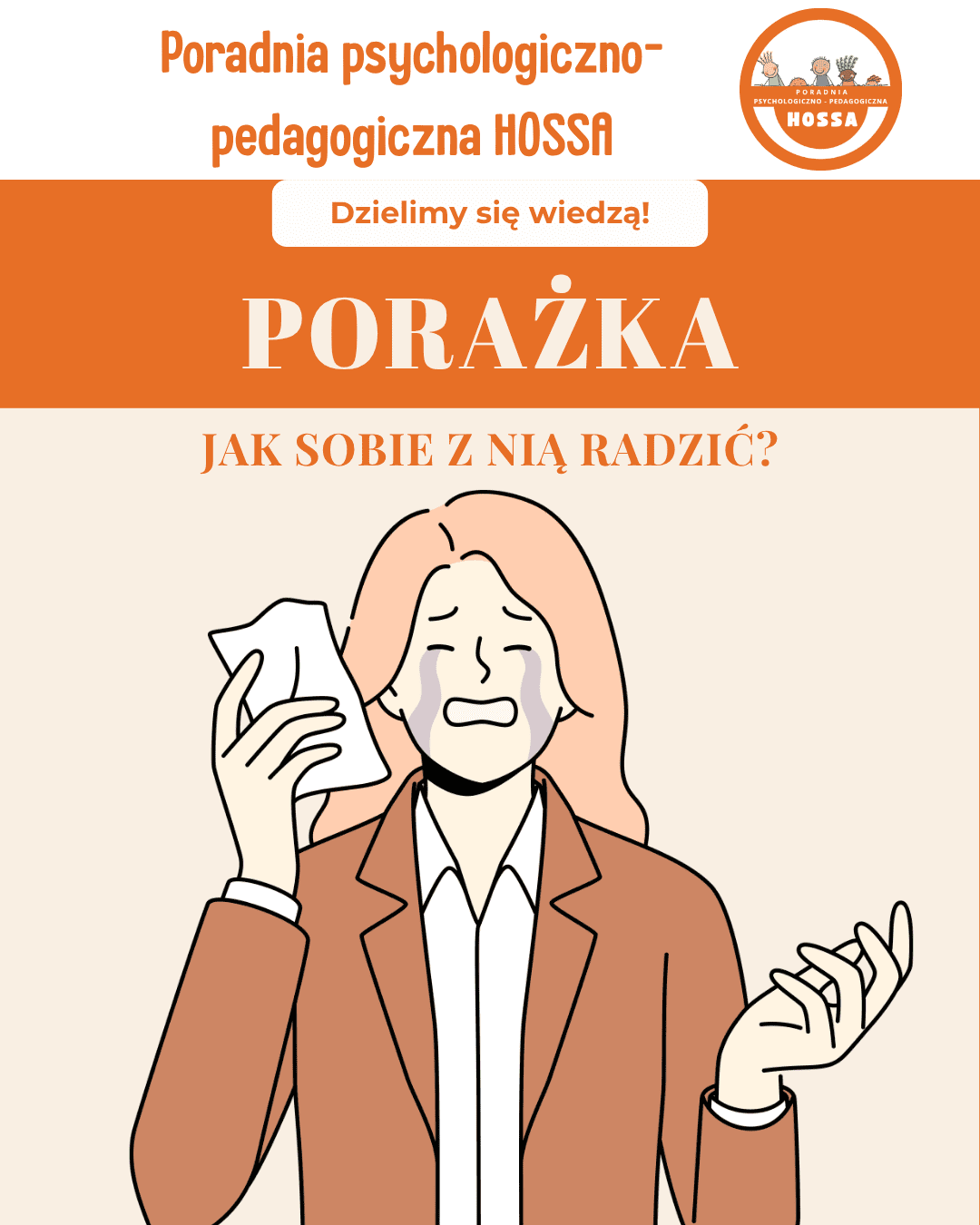 Porażka